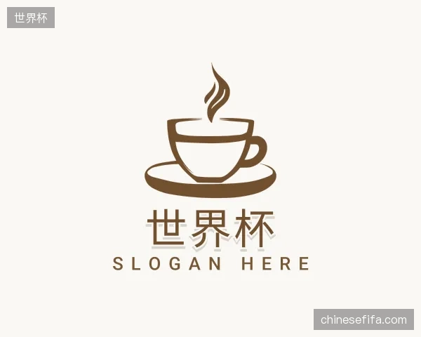 走近世界杯官网